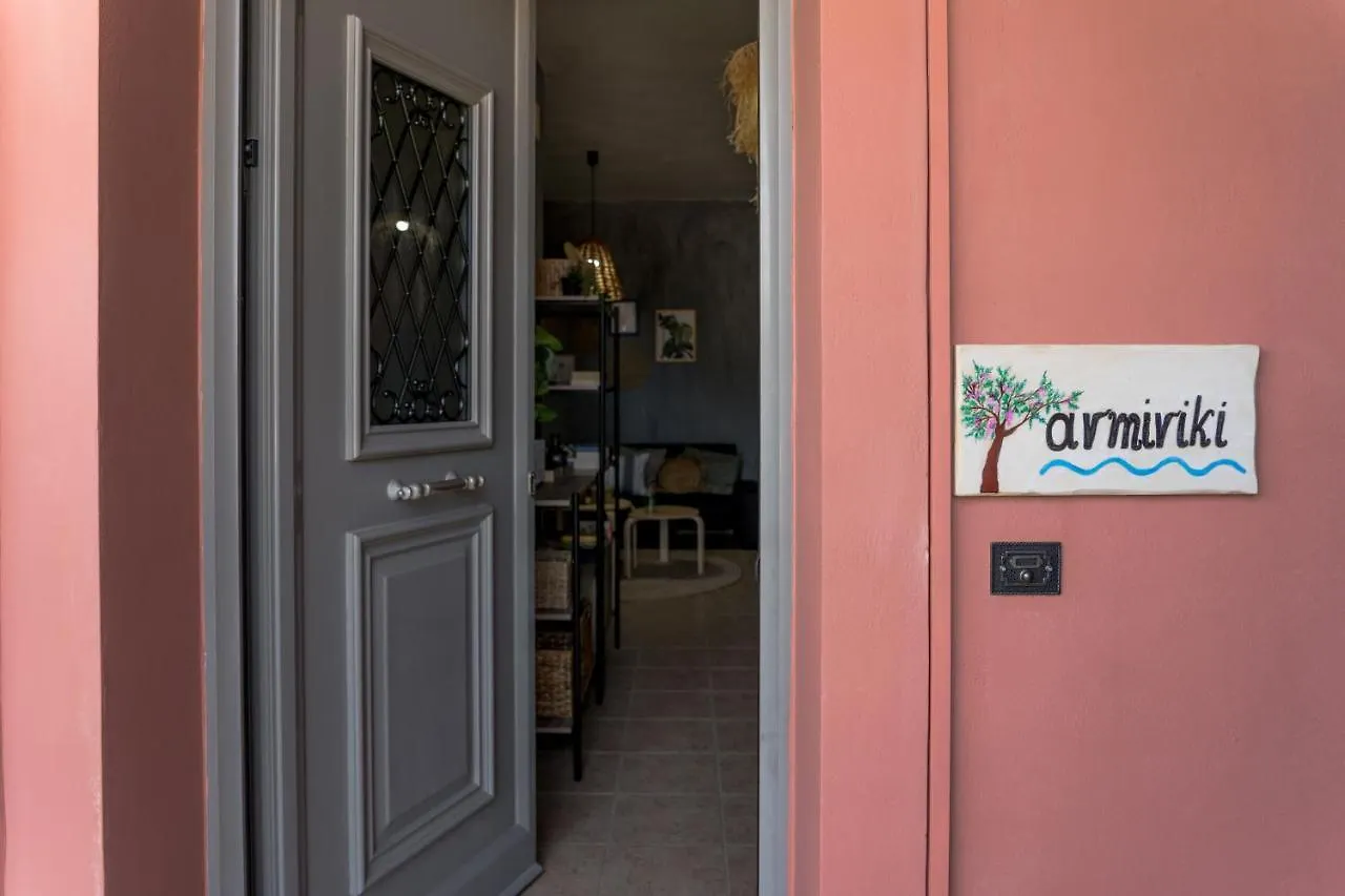 Apartament Armiriki Lixouri Grecja