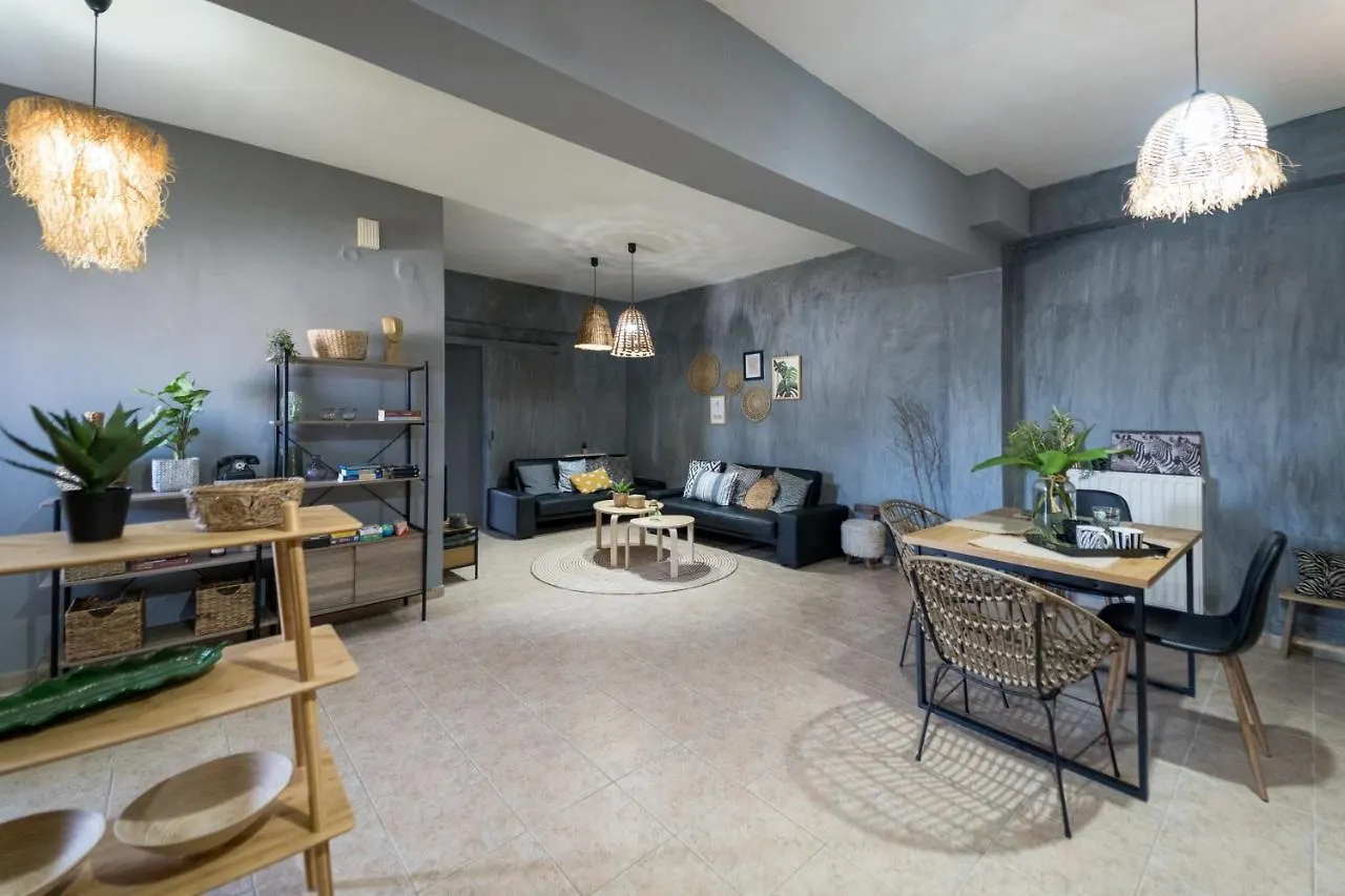 Armiriki Apartamento Lixúri
